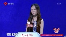 非誠勿擾最新一期精彩內容揭曉，變化中的自信與成就感的展現與探討
