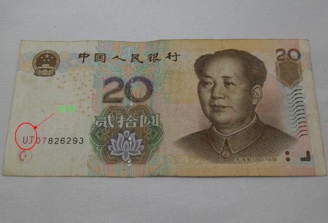 工礦燈具 第164頁(yè)