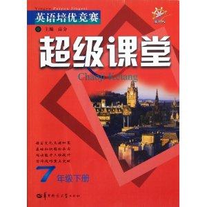 在比賽中英文,在比賽中英文，巷弄中的秘密——一家特色小店的獨特魅力