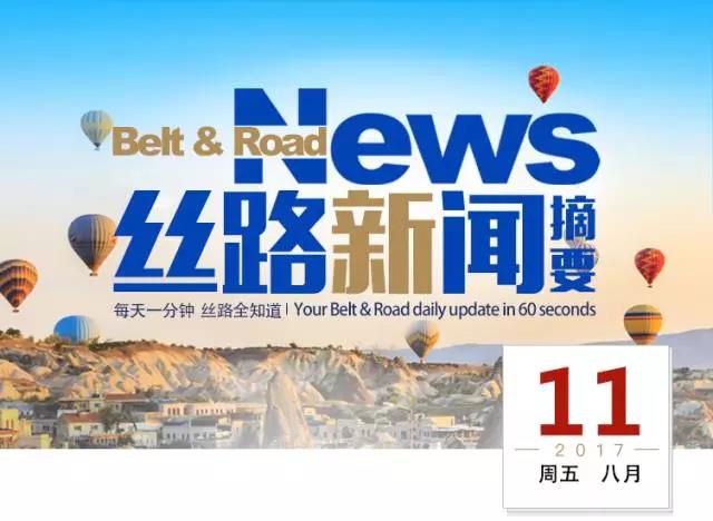 瑞士最新深度資訊解析，聚焦熱點(diǎn)話(huà)題，洞悉瑞士動(dòng)態(tài)