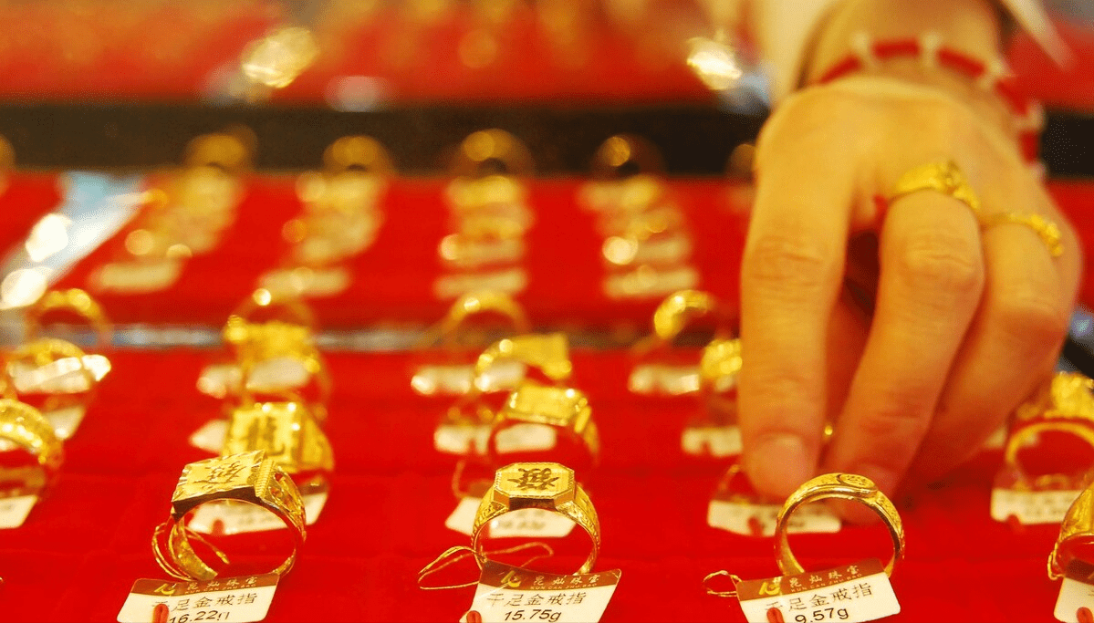 老廟千足金現價(jià)，黃金的日常緣分