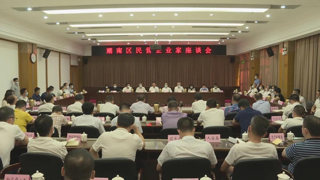潮南區招聘信息大揭秘，啟程探索自然美景，尋找內心平和的職場(chǎng)之旅