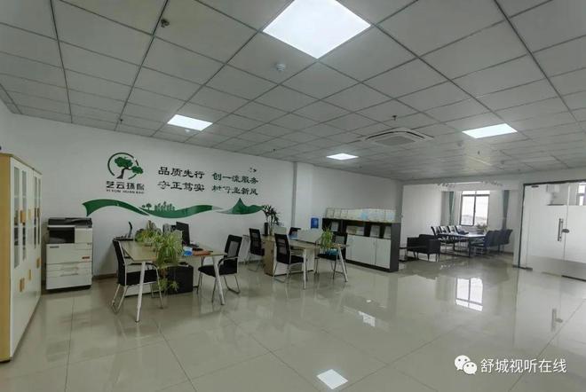 舒城普工招聘指南，詳細步驟與最新資訊一網(wǎng)打盡！