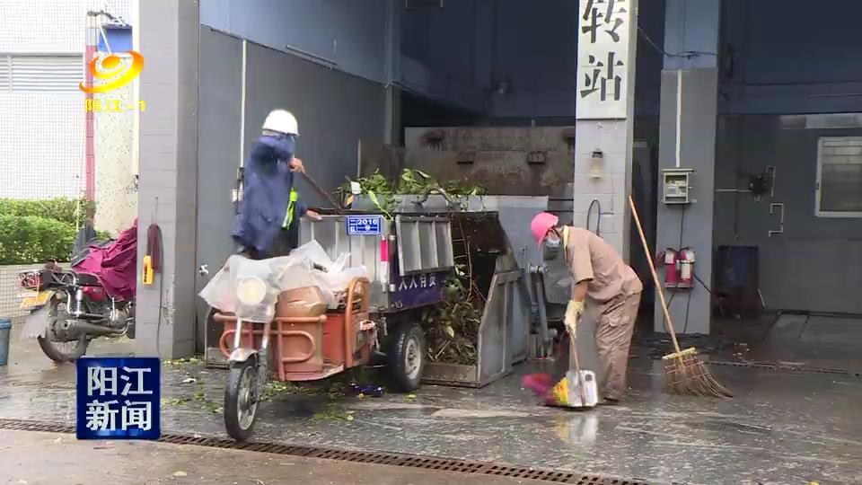 陽(yáng)江臺風(fēng)最新通知，科技守護安全，智能預警引領(lǐng)未來(lái)新動(dòng)態(tài)