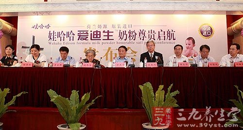 工礦燈具 第158頁(yè)
