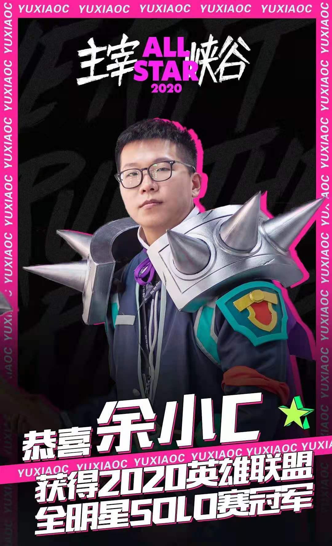 LED光源 第156頁(yè)