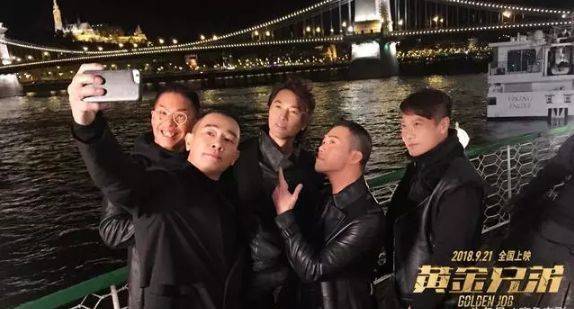 鄭伊健陳小春最新影片，自然美景之旅，探尋內心平和與喜悅的旅程