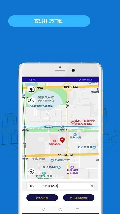 工程廠(chǎng)房燈具 第143頁(yè)