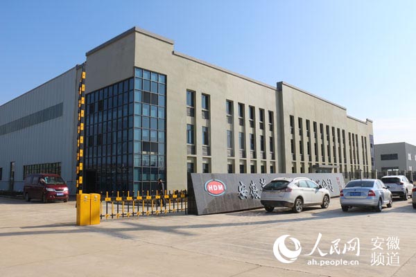 壽蜀產(chǎn)業(yè)園區最新動(dòng)態(tài)揭秘，獨特小店探索未知魅力！