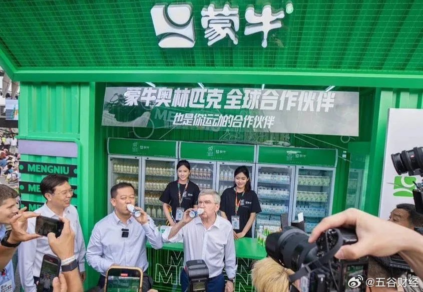 蒙牛最新資訊，啟程探索自然美景，尋找內心的寧靜與平和