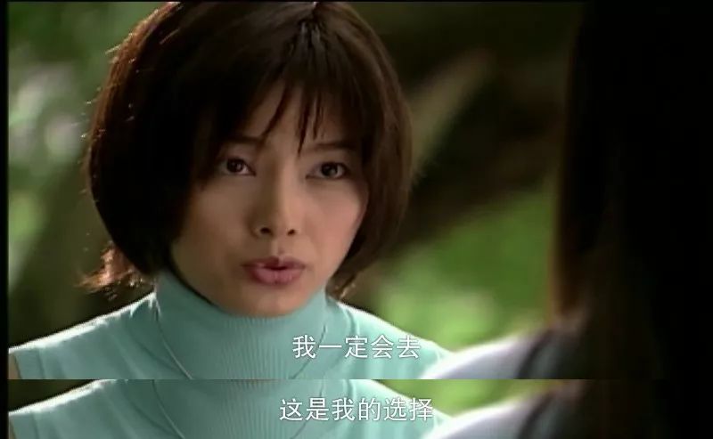 杉菜是哪部電視劇的角色？揭秘其背后的故事。