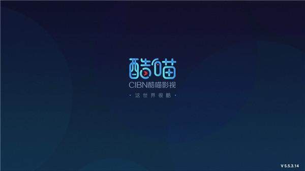 逸酷影視官網(wǎng)，探索自然美景，尋找內心的寧靜與平和之旅