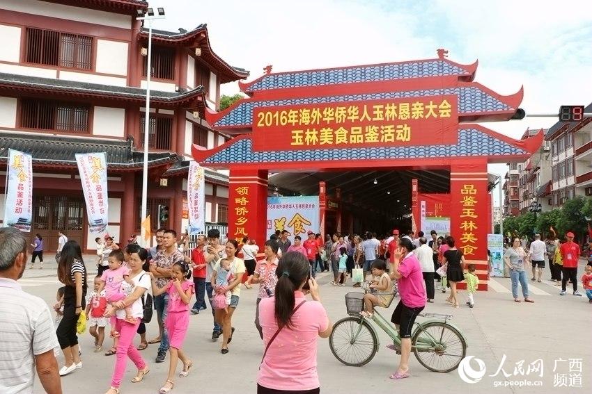 廣西容縣巷弄深處的獨特風(fēng)味，最新資訊與特色小店探訪(fǎng)記