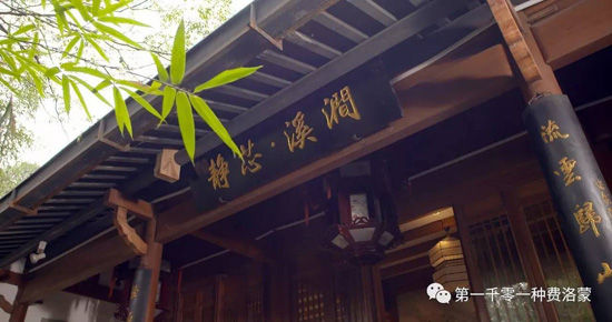 高密西湖茶樓最新資訊，一壺茶，品味溫情時(shí)光