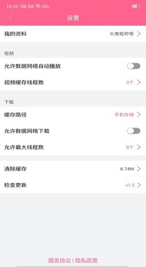最新韓劇資訊平臺，引領(lǐng)時(shí)代潮流的韓劇資訊中心