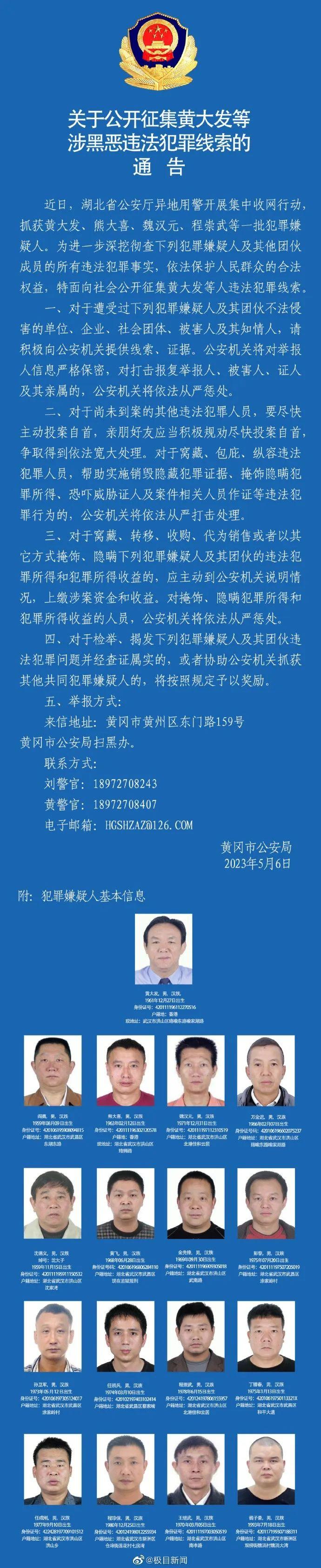 最新軍事新聞視頻概覽，揭示背景、重大事件與地位影響