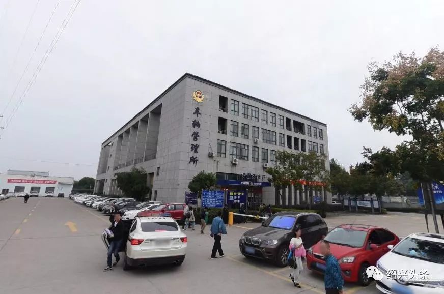 吳江車(chē)管所最新聯(lián)系方式，科技引領(lǐng)便捷服務(wù)，一觸即達