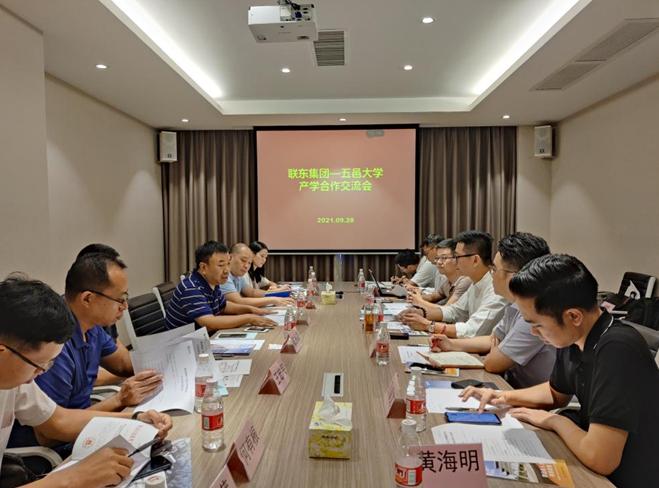 聯(lián)東u谷招聘啟幕，探索自然美景，尋找內心寧靜之旅