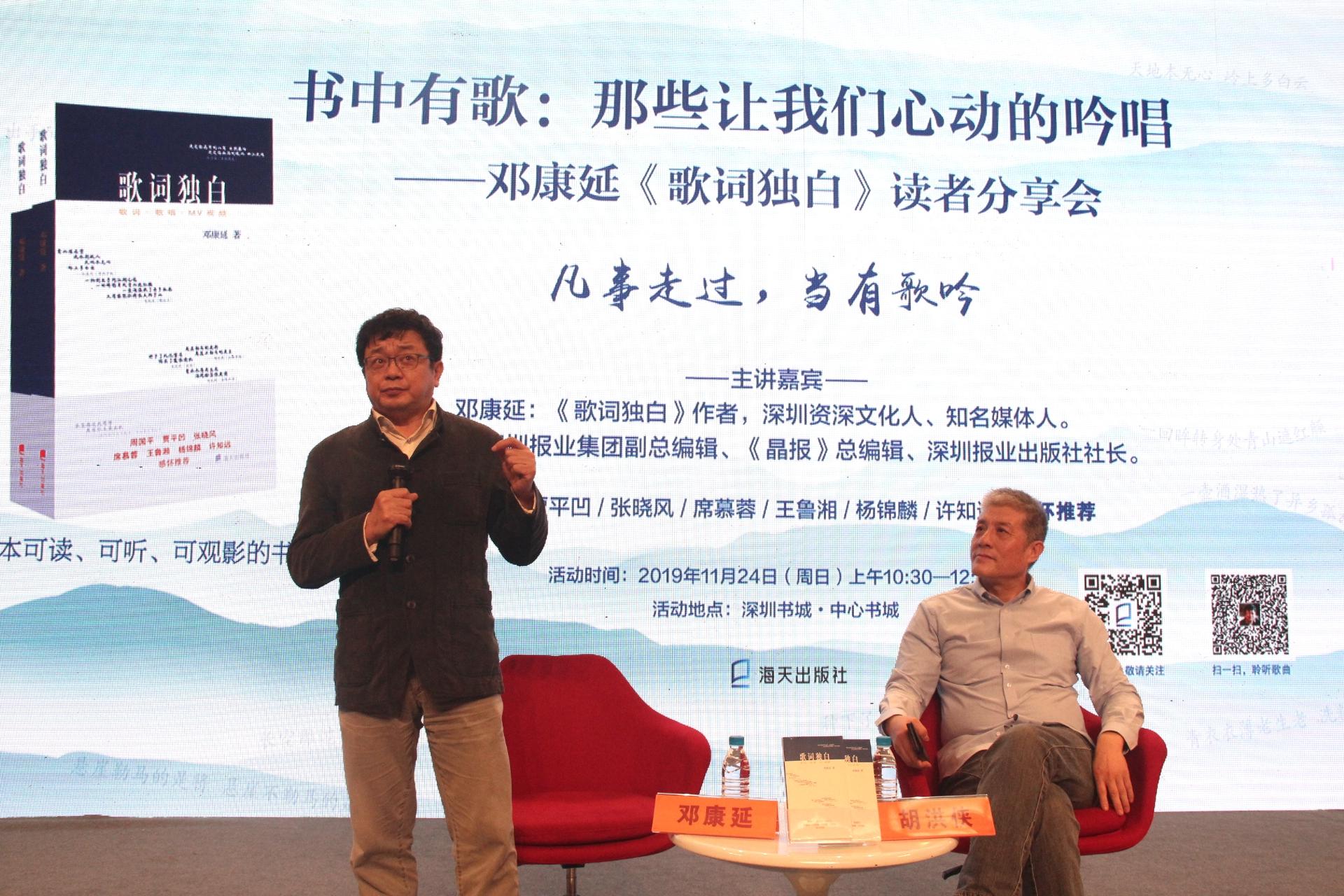 多元表達與審美價(jià)值的探討，最新歌詞收錄大賞