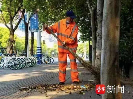 南通最新管理措施，自然美景探索之旅的輕松啟程
