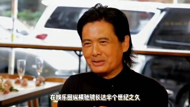 周潤發(fā)新造型揭秘，巨星的新時(shí)尚面貌探索