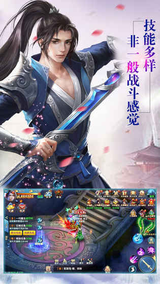 武道大帝最新章節震撼降臨！