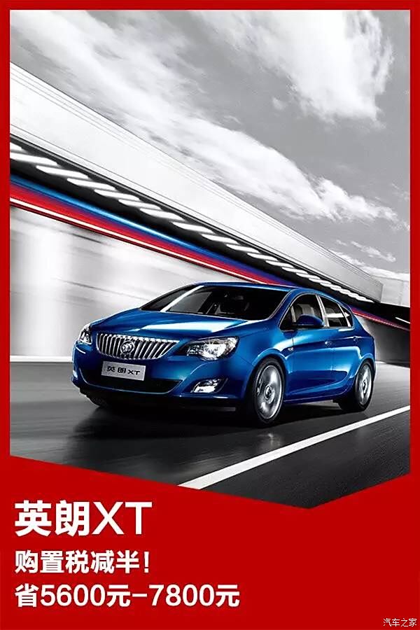 最新正通汽車(chē)資訊，與自然共舞的心靈之旅