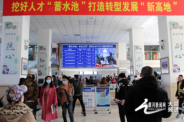 大同人才市場(chǎng)最新招聘，啟程探索自然美景，尋找內心寧靜之旅