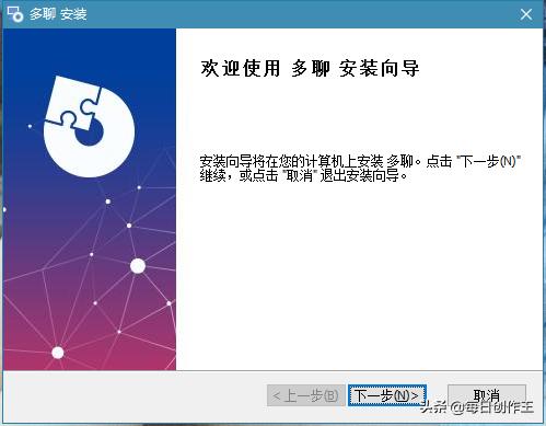 工程廠(chǎng)房燈具 第110頁(yè)