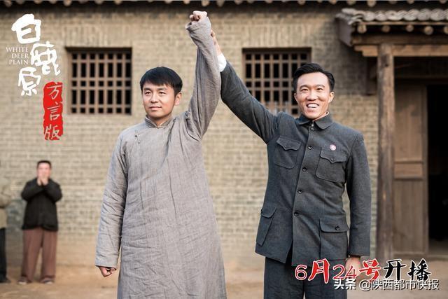 白鹿原兆鵬演員，自信成就夢(mèng)想，啟示人生之路