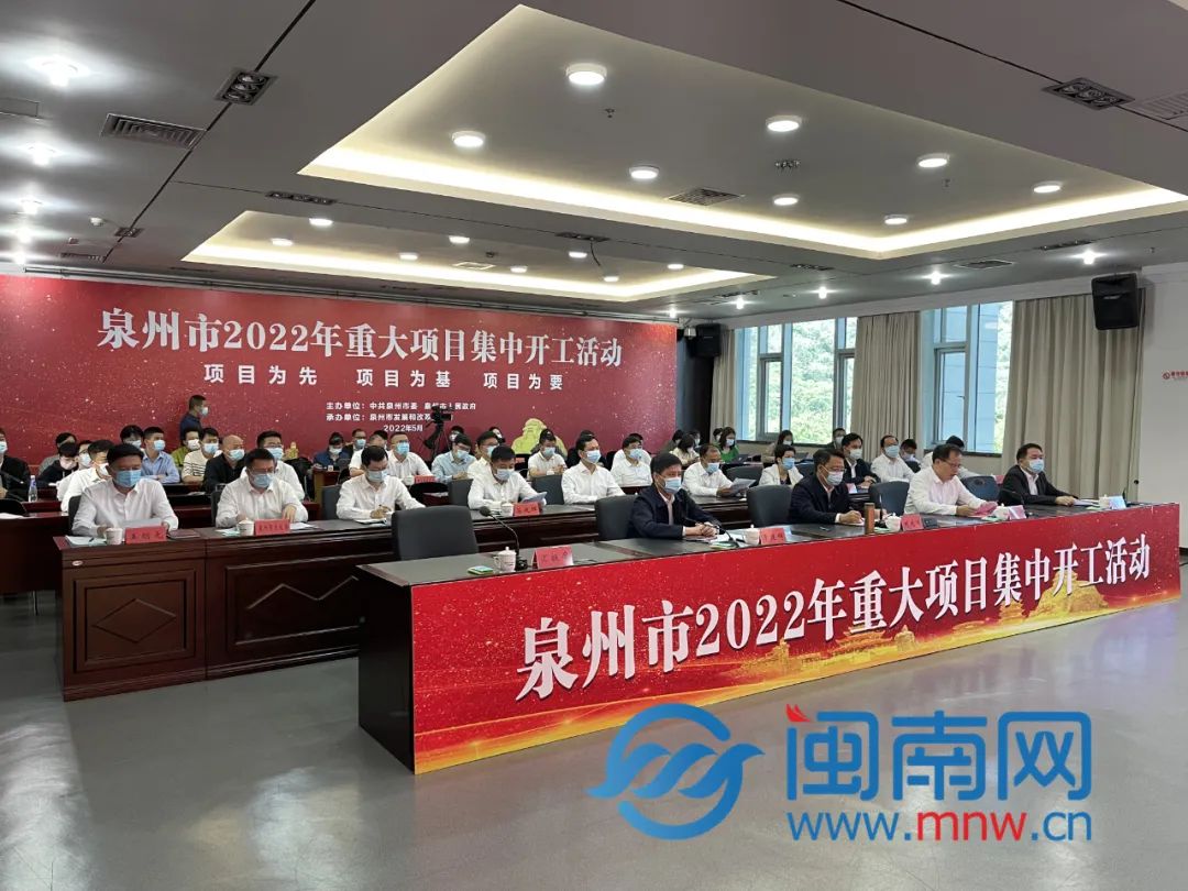 泉州最新動(dòng)態(tài)，變化中的城市，學(xué)習之光永不息滅