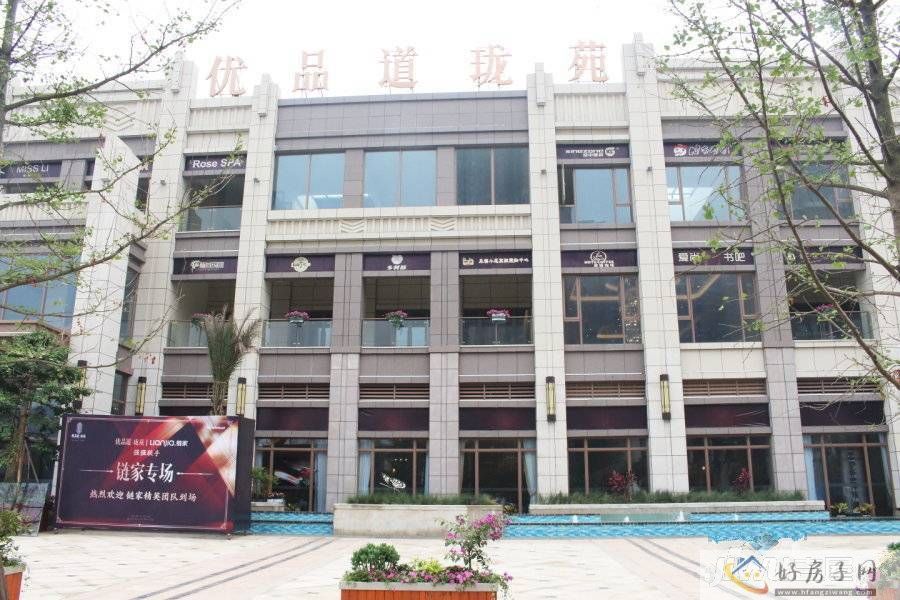 優(yōu)品道瓏苑最新房?jì)r(jià)信息詳解，市場(chǎng)走勢解析與購房指南