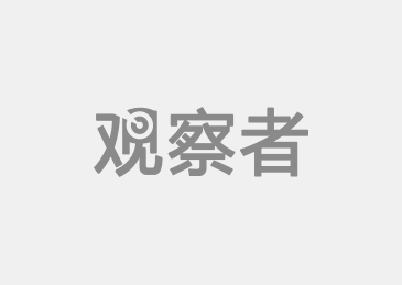 孔慶東最新演講解析，社會(huì )熱點(diǎn)下的個(gè)人立場(chǎng)表達
