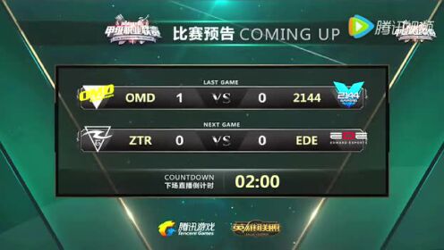 LT3C 2016最新比賽視頻，小巷深處的電競寶藏與獨特風(fēng)味小店回顧