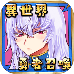 ??最新單機手游榜單火熱揭曉??