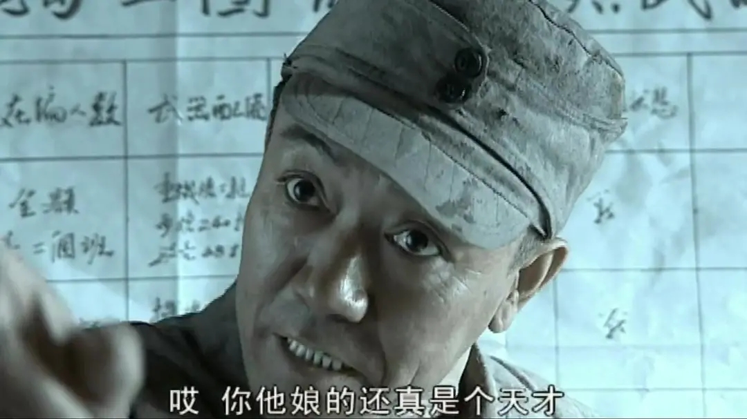 楚云飛演員，演技與角色的魅力深度探討