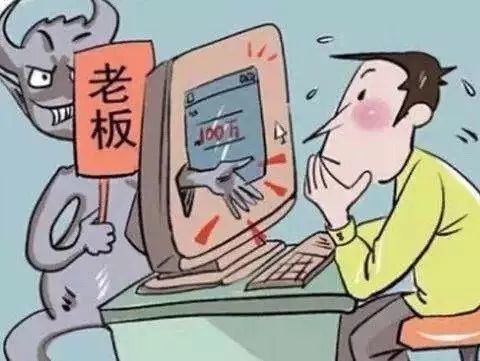 擁抱自信與成就感的正能量之旅，騙子新動(dòng)向與應對策略