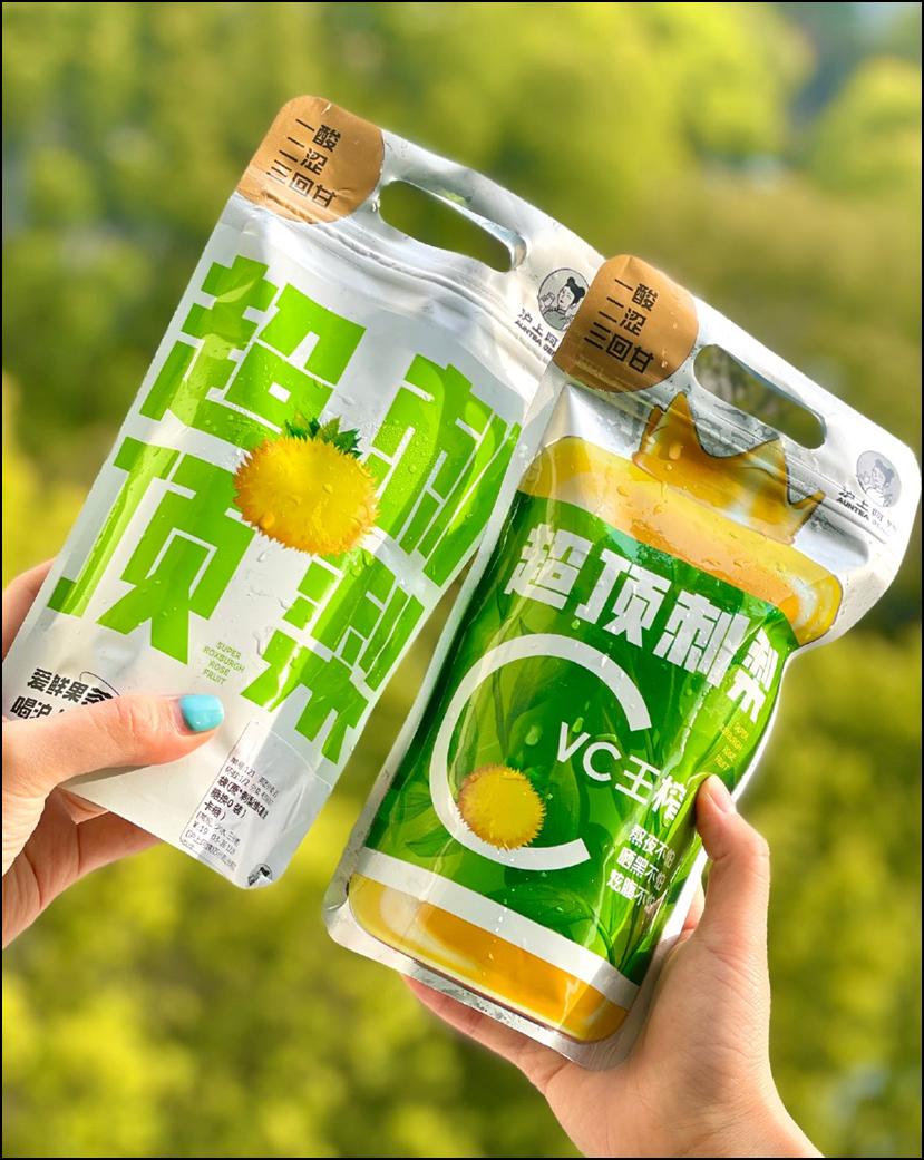 刺梨上市，市場(chǎng)潛力與社會(huì )反響深度探討