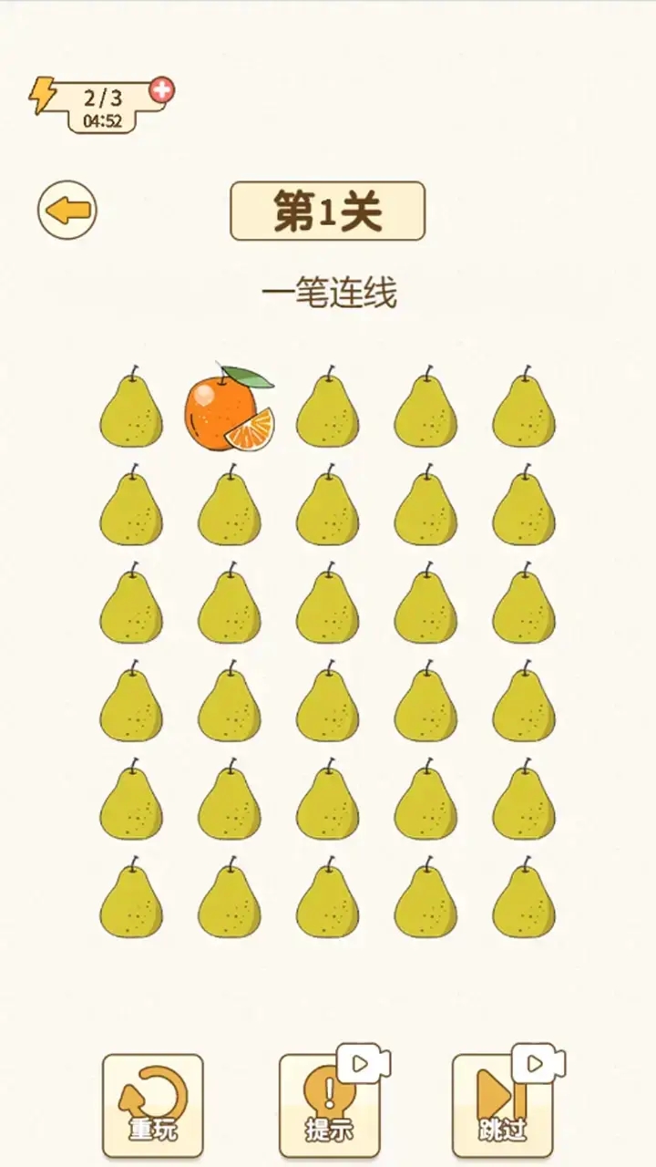 最新燒腦挑戰，探索未知領(lǐng)域的思維冒險之旅