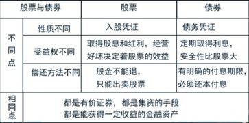 運動(dòng)場(chǎng)館燈具 第109頁(yè)