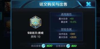 LED光源 第130頁(yè)