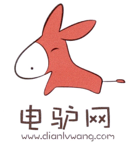 電驢最新版下載，自然美景的心靈之旅啟動(dòng)之旅