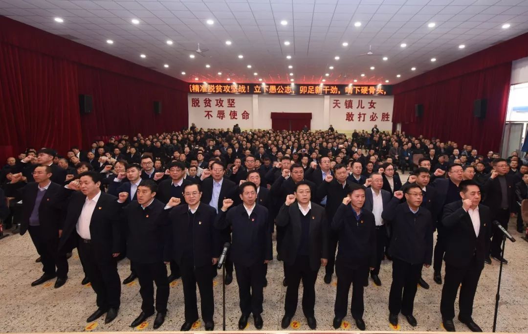 工程廠(chǎng)房燈具 第101頁(yè)