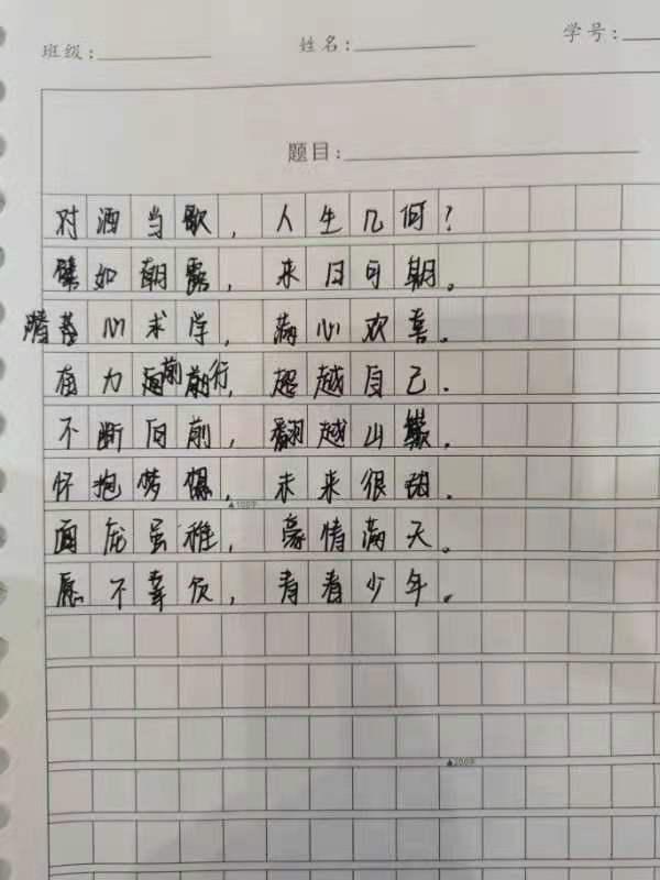 廣場(chǎng)燈具 第96頁(yè)