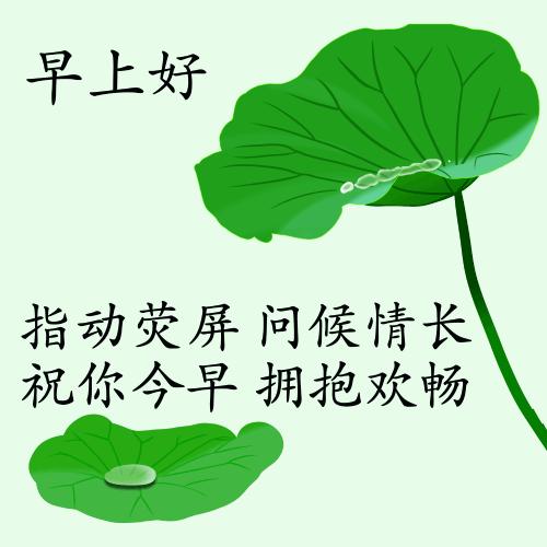 工程廠(chǎng)房燈具 第100頁(yè)