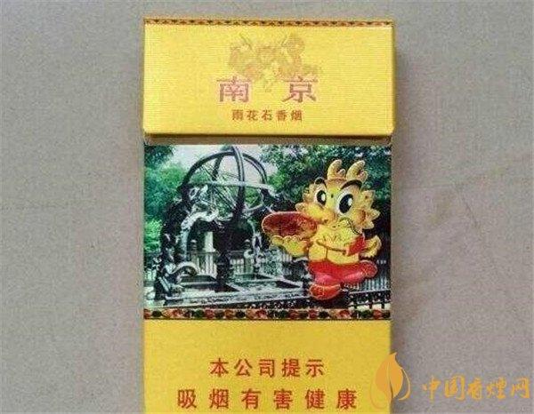 南京香煙價(jià)格變遷史，勵志之旅與自我成長(cháng)之路