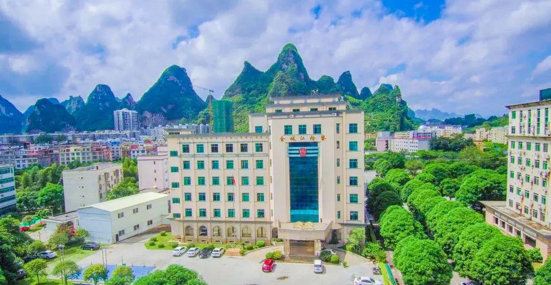 河池金城江最新職位招聘，變化中的機遇，學(xué)習鑄就自信之路
