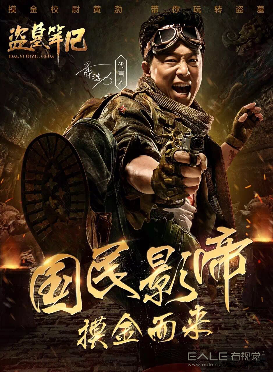游族新力作游戲，步驟指南與玩法解析