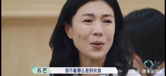 吃演員的奶，一個(gè)時(shí)代的特殊現象及其影響回顧