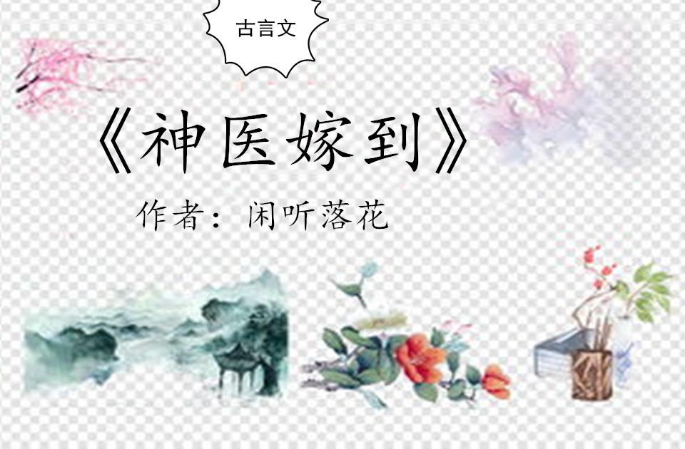 工程廠(chǎng)房燈具 第96頁(yè)